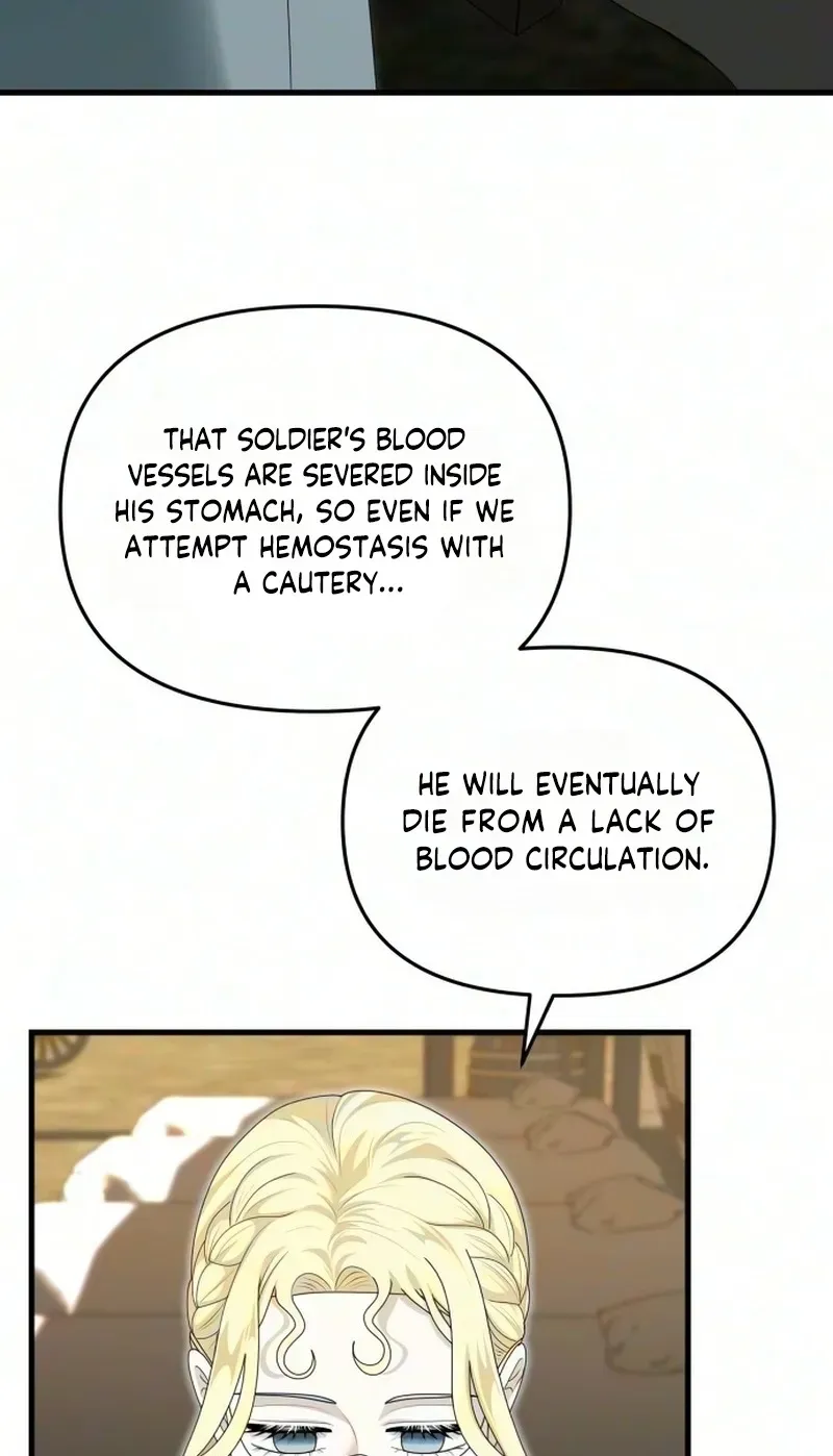 Don't Tame It Carelessly! Chapter 40 page 3 - 