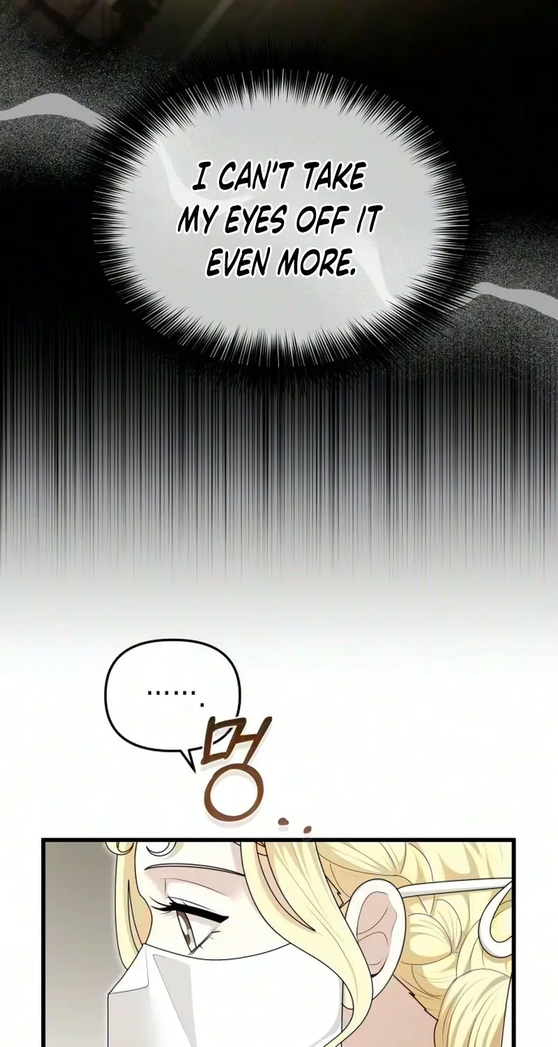 Don't Tame It Carelessly! Chapter 40 page 62 - 