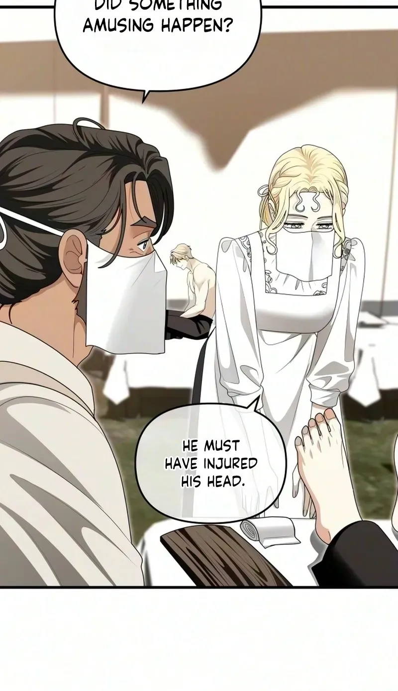Don't Tame It Carelessly! Chapter 40 page 96 - 