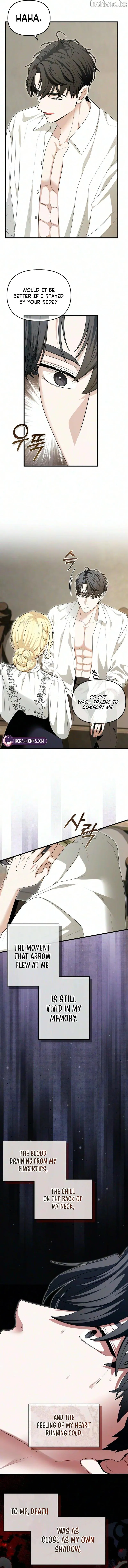 Don't Tame It Carelessly! Chapter 41 page 12 - 