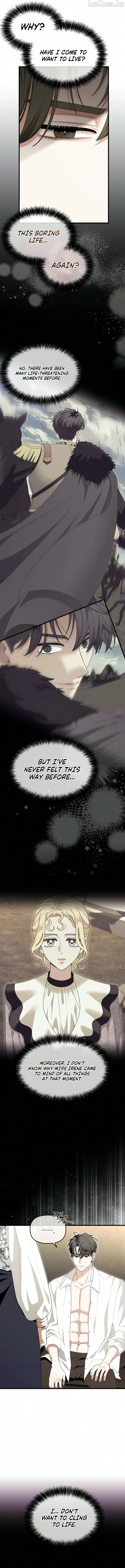 Don't Tame It Carelessly! Chapter 41 page 14 - 