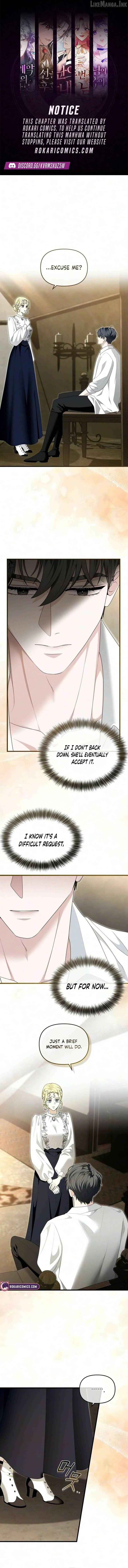 Don't Tame It Carelessly! Chapter 42 page 2 - 