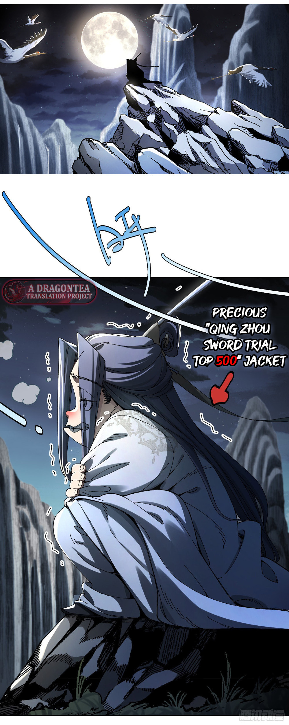 Don't Tell Me You Think Cultivating Immortality Is Difficult? Chapter 0.1 page 3 - 
