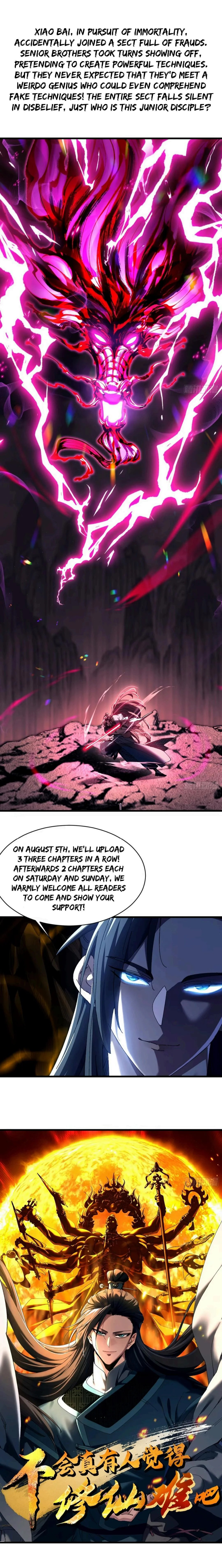 Don't Tell Me You Think Cultivating Immortality Is Difficult? Chapter 0.5 page 2 - 