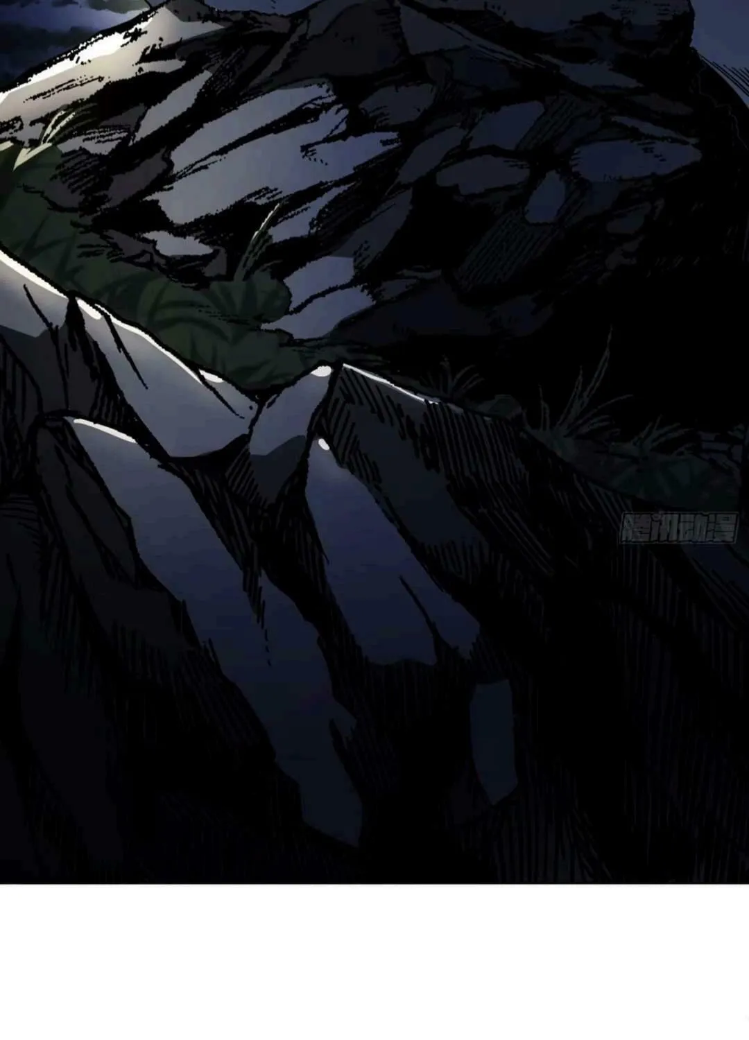 Don't Tell Me You Think Cultivating Immortality Is Difficult? Chapter 1 page 84 - 