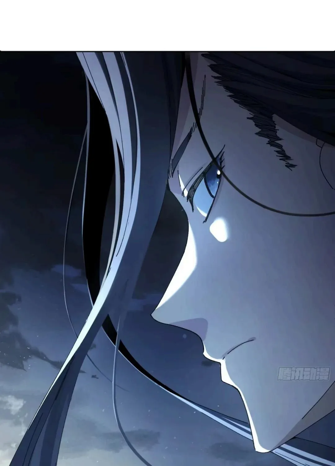Don't Tell Me You Think Cultivating Immortality Is Difficult? Chapter 1 page 86 - 