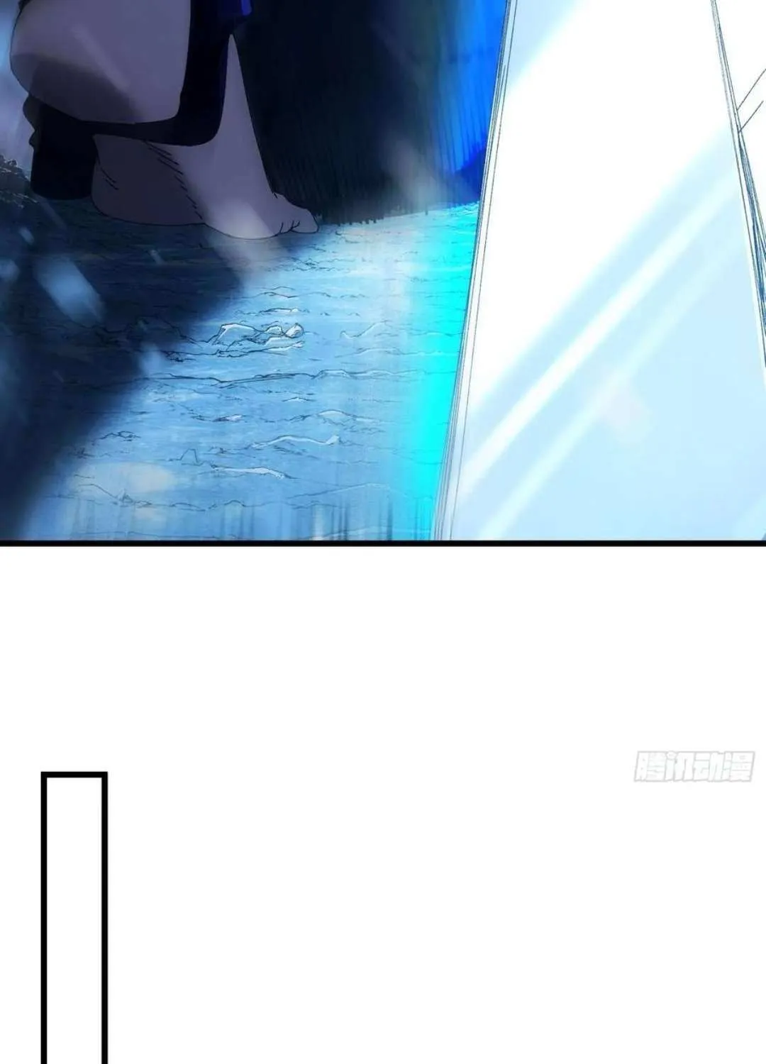 Don't Tell Me You Think Cultivating Immortality Is Difficult? Chapter 15 page 47 - 