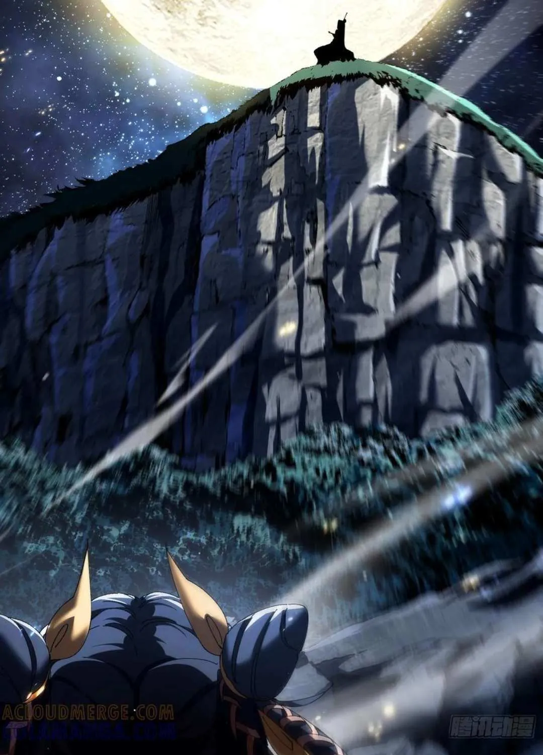 Don't Tell Me You Think Cultivating Immortality Is Difficult? Chapter 15 page 60 - 