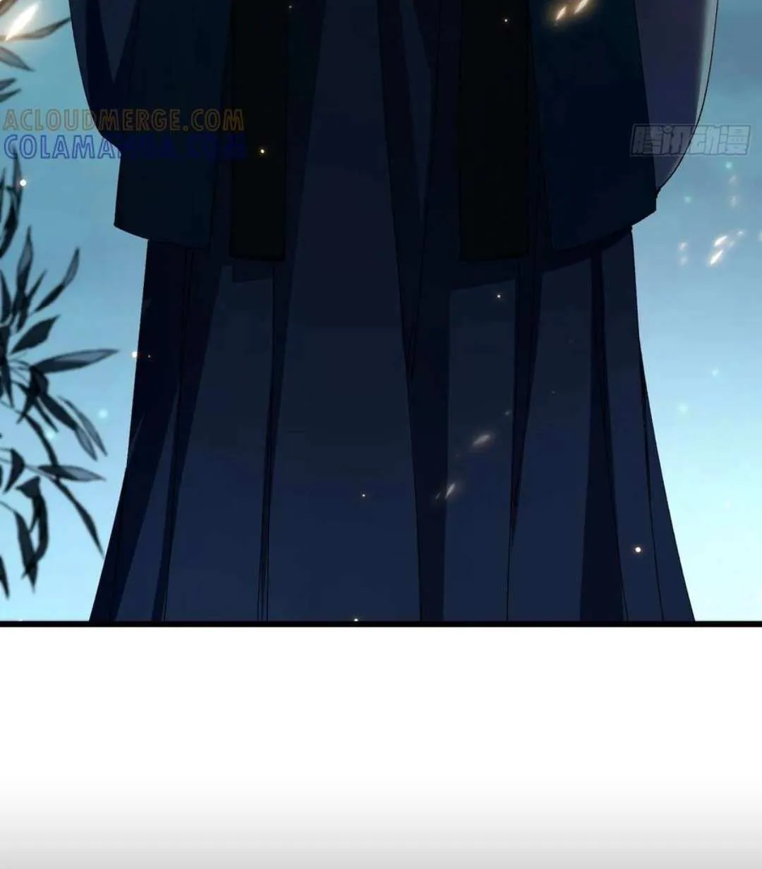 Don't Tell Me You Think Cultivating Immortality Is Difficult? Chapter 15 page 68 - 