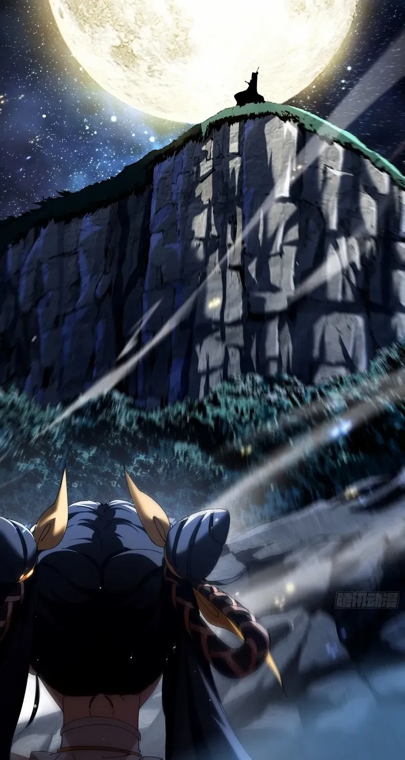 Don't Tell Me You Think Cultivating Immortality Is Difficult? Chapter 16 page 46 - 