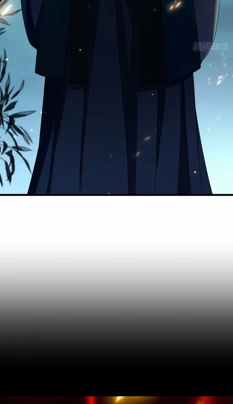 Don't Tell Me You Think Cultivating Immortality Is Difficult? Chapter 16 page 52 - 