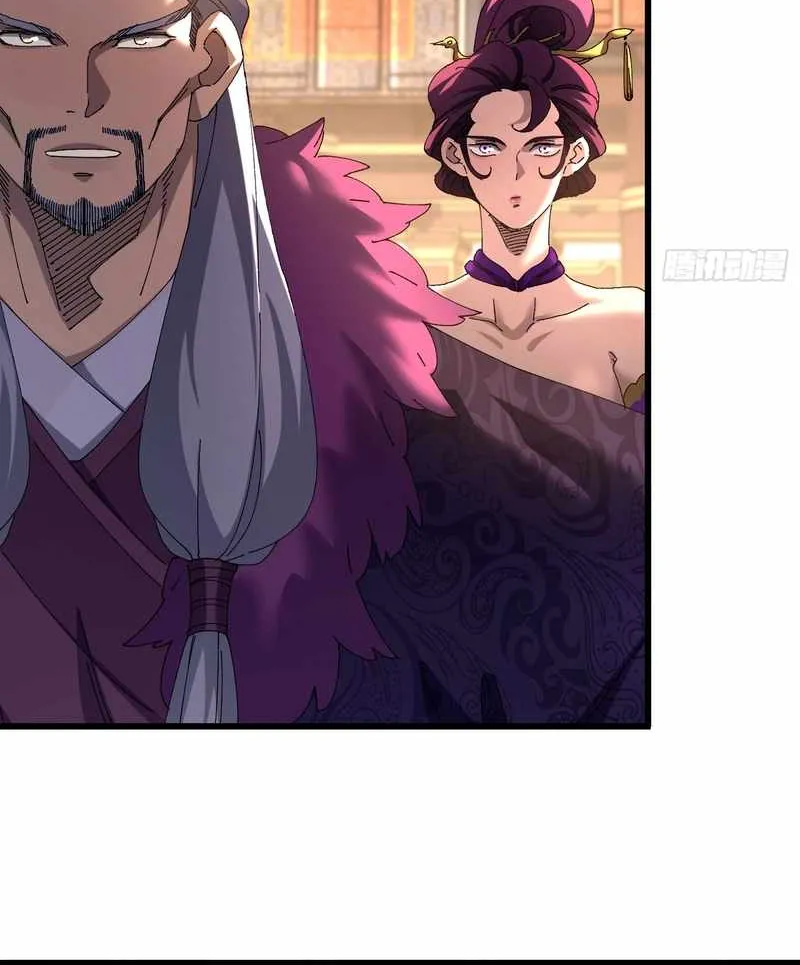 Don't Tell Me You Think Cultivating Immortality Is Difficult? Chapter 17 page 24 - 
