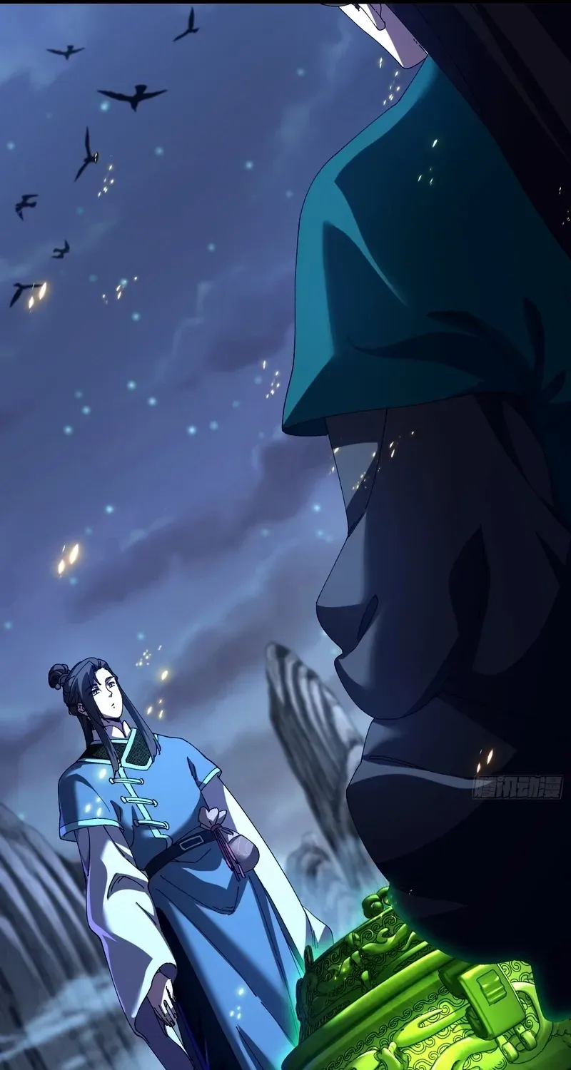 Don't Tell Me You Think Cultivating Immortality Is Difficult? Chapter 18 page 42 - 