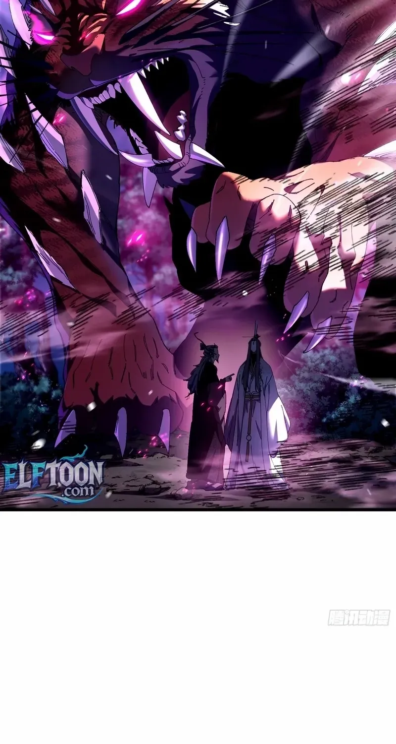 Don't Tell Me You Think Cultivating Immortality Is Difficult? Chapter 18 page 56 - 