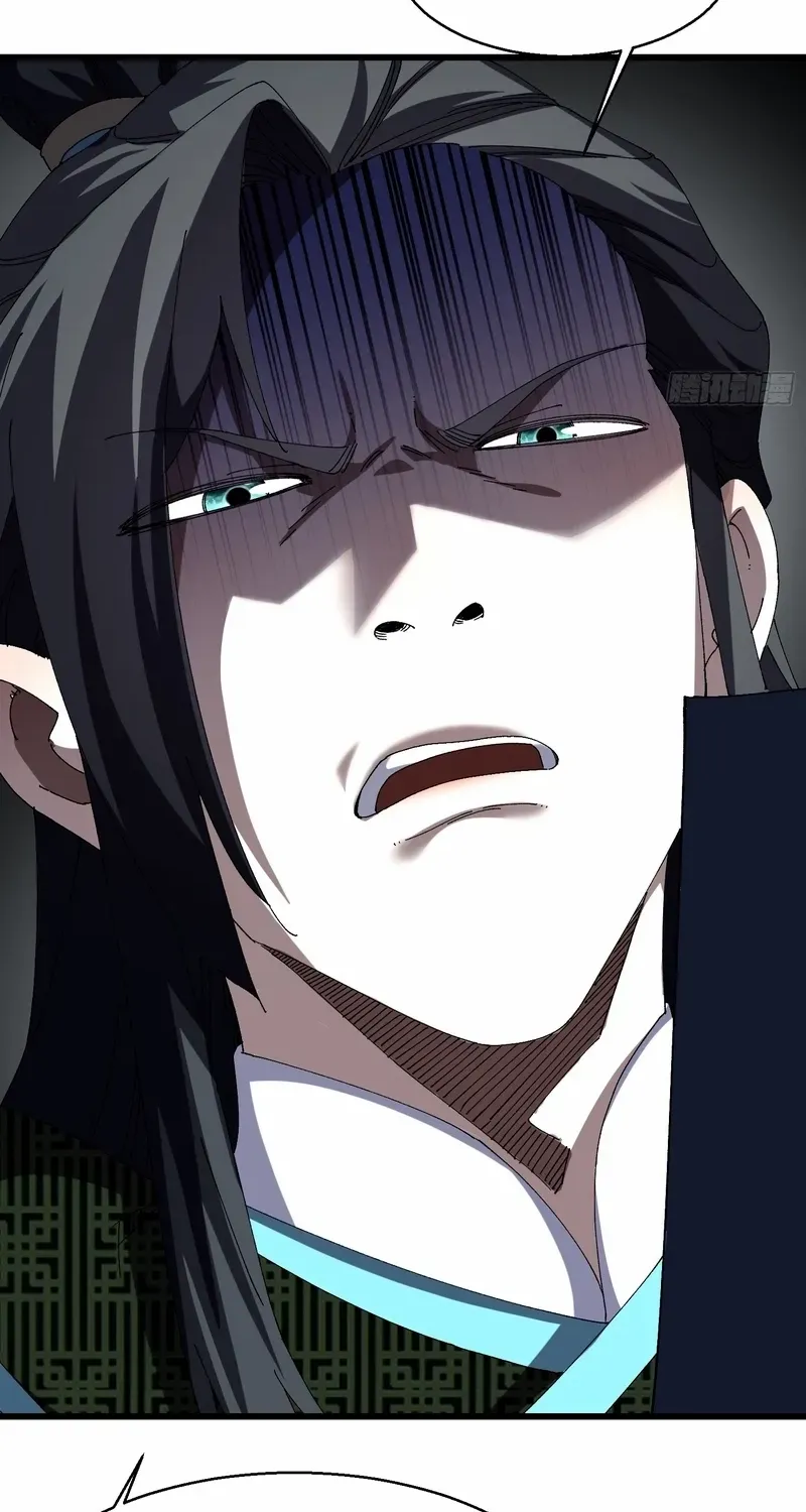Don't Tell Me You Think Cultivating Immortality Is Difficult? Chapter 19 page 20 - 