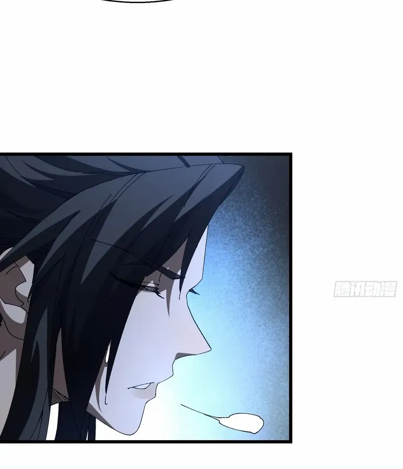 Don't Tell Me You Think Cultivating Immortality Is Difficult? Chapter 19 page 24 - 