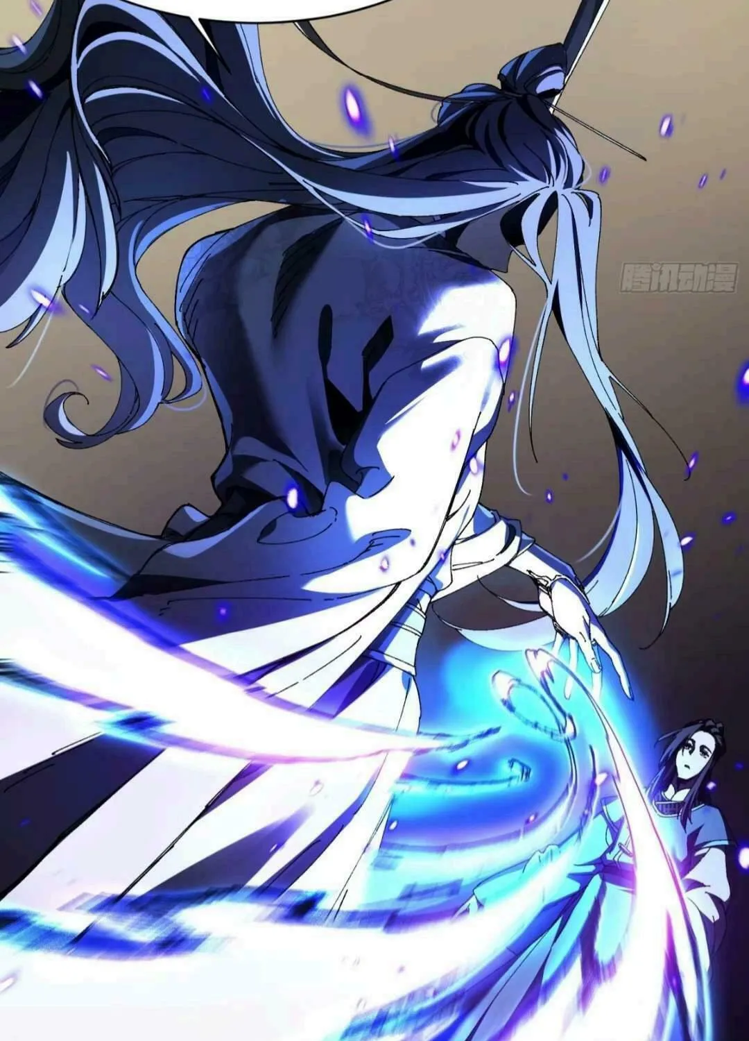 Don't Tell Me You Think Cultivating Immortality Is Difficult? Chapter 2 page 27 - 