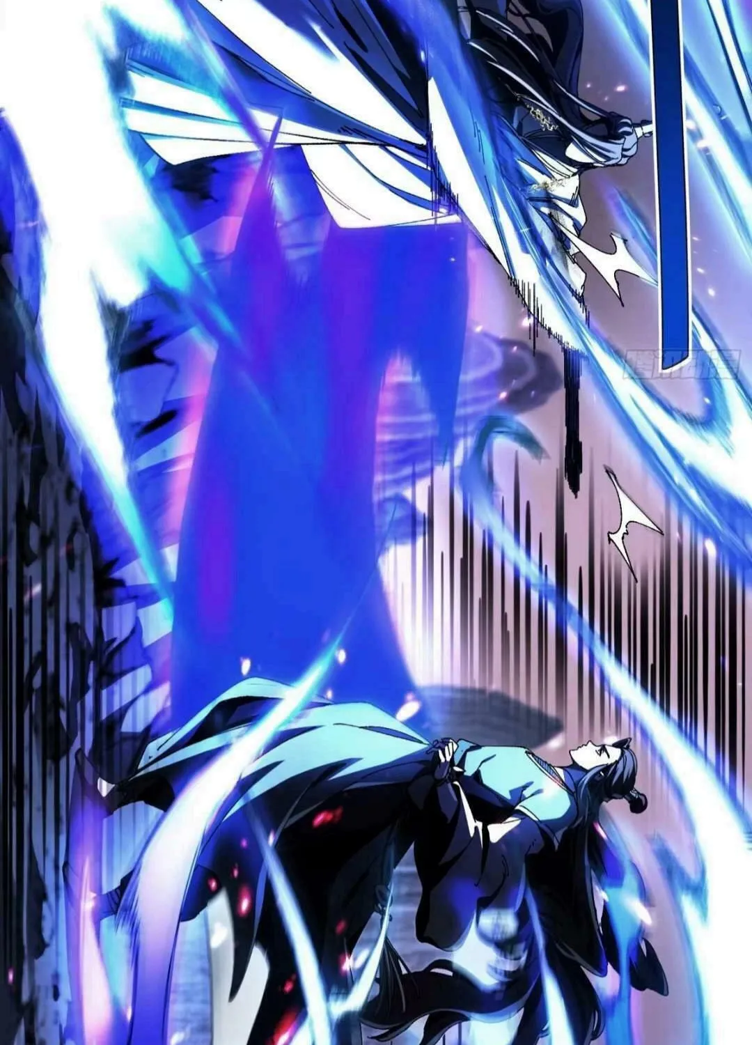 Don't Tell Me You Think Cultivating Immortality Is Difficult? Chapter 2 page 30 - 