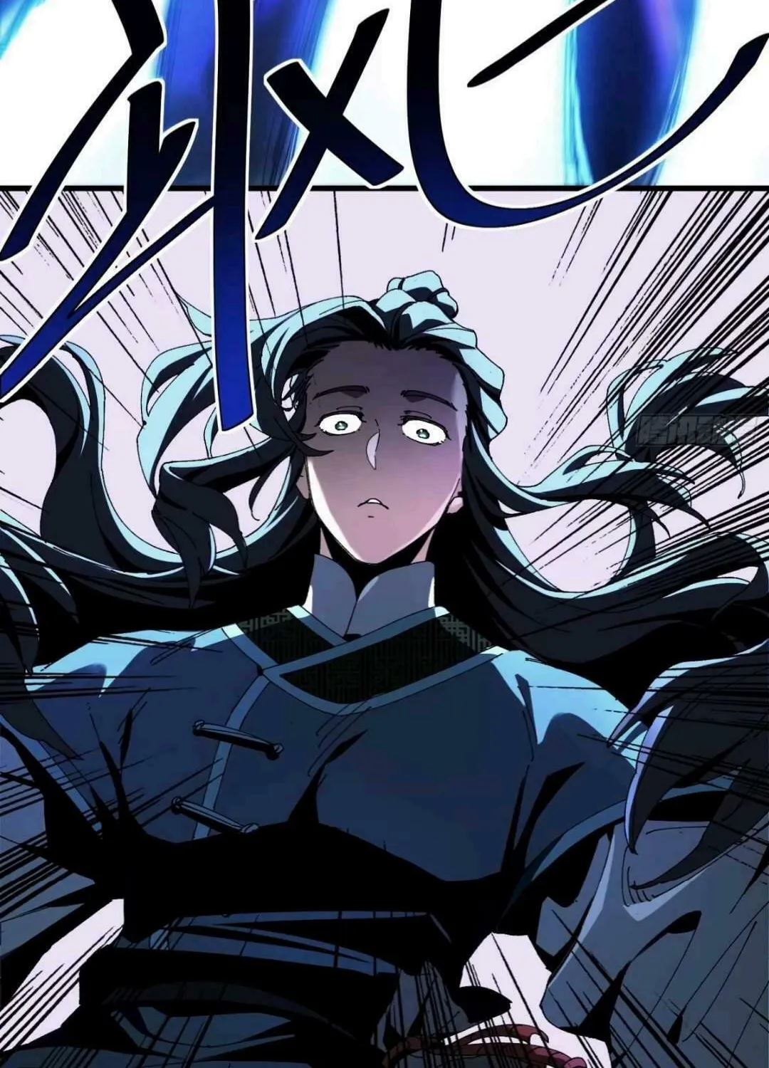 Don't Tell Me You Think Cultivating Immortality Is Difficult? Chapter 2 page 32 - 