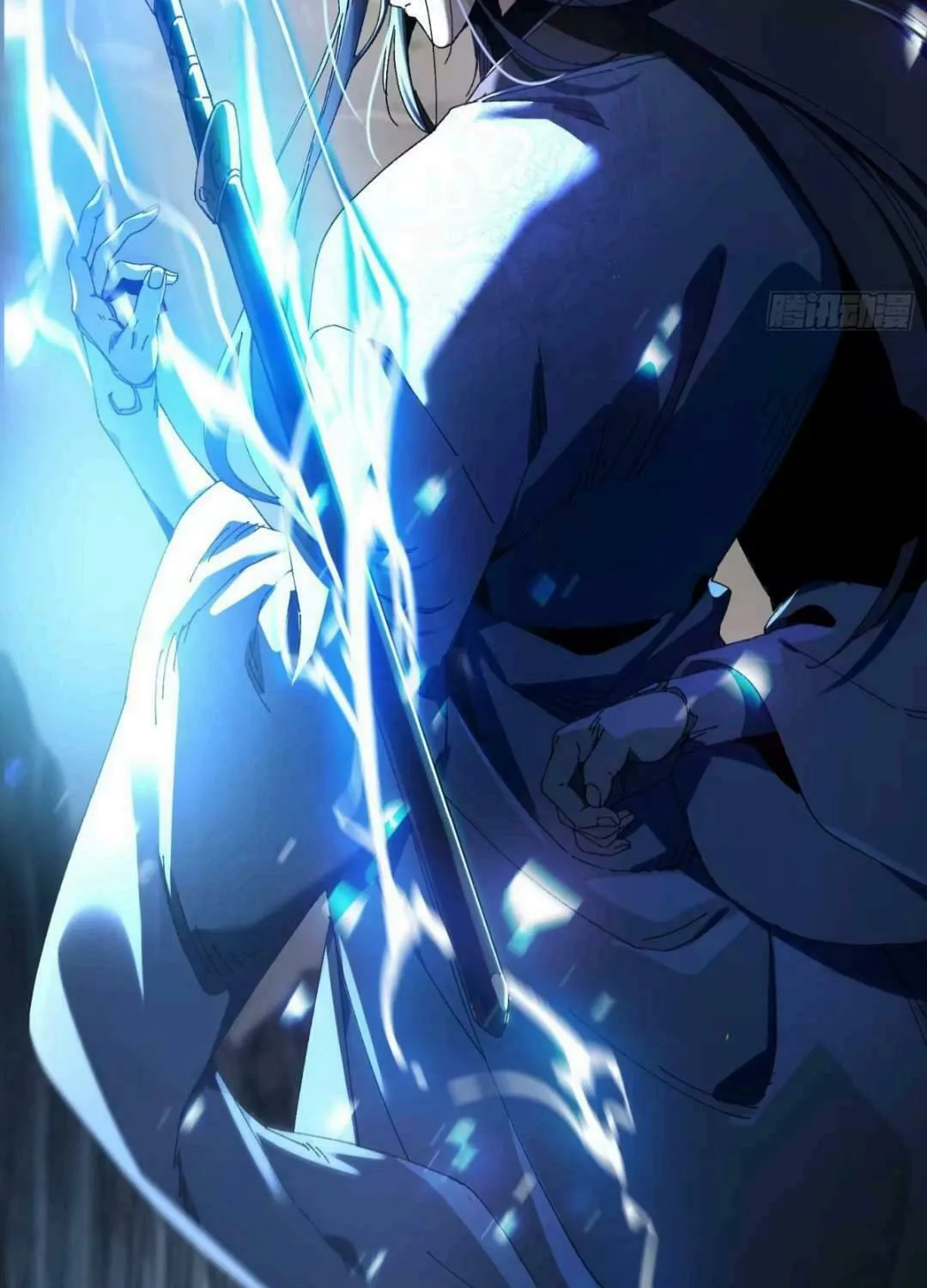 Don't Tell Me You Think Cultivating Immortality Is Difficult? Chapter 2 page 6 - 