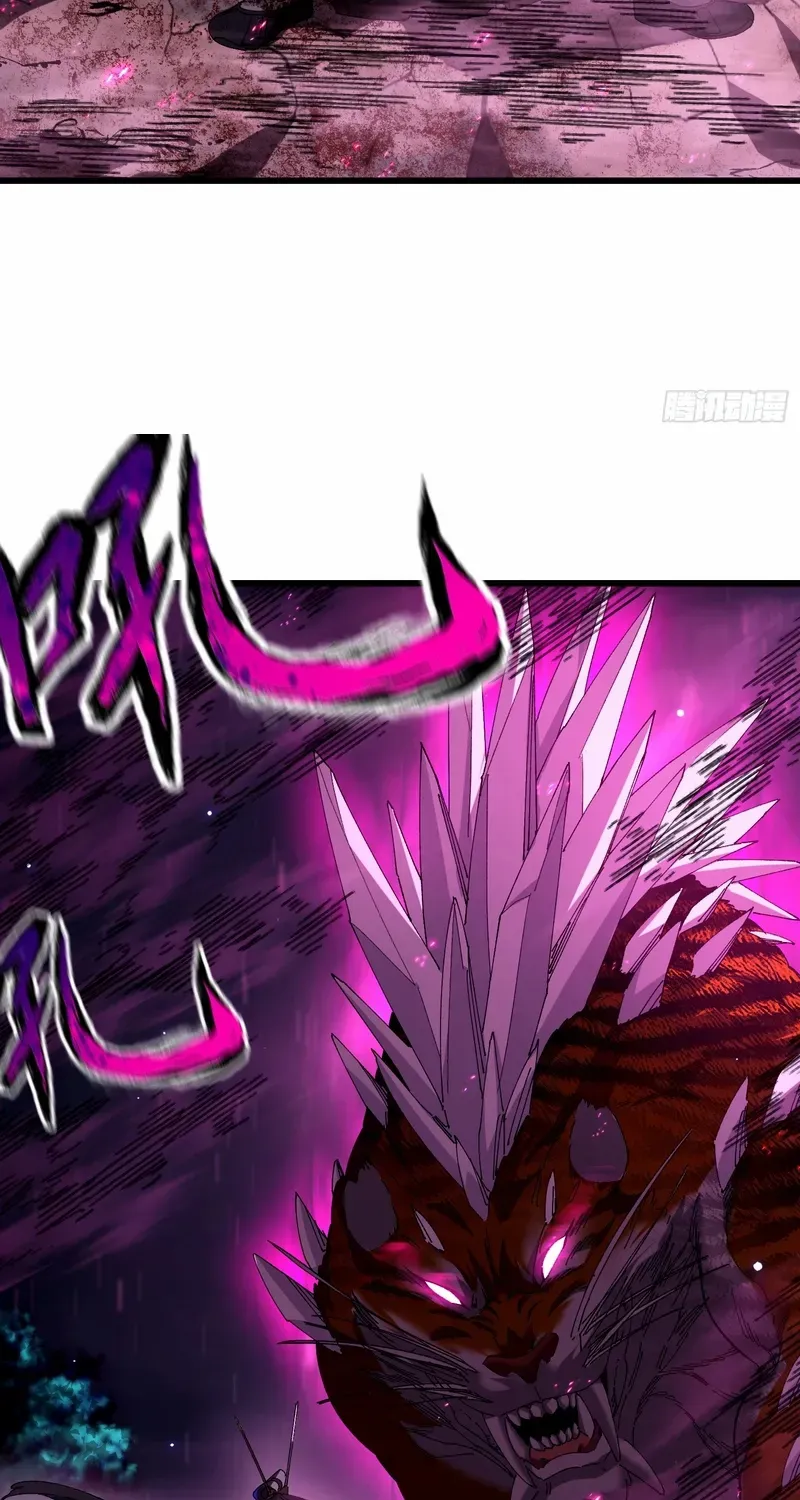 Don't Tell Me You Think Cultivating Immortality Is Difficult? Chapter 20 page 21 - 