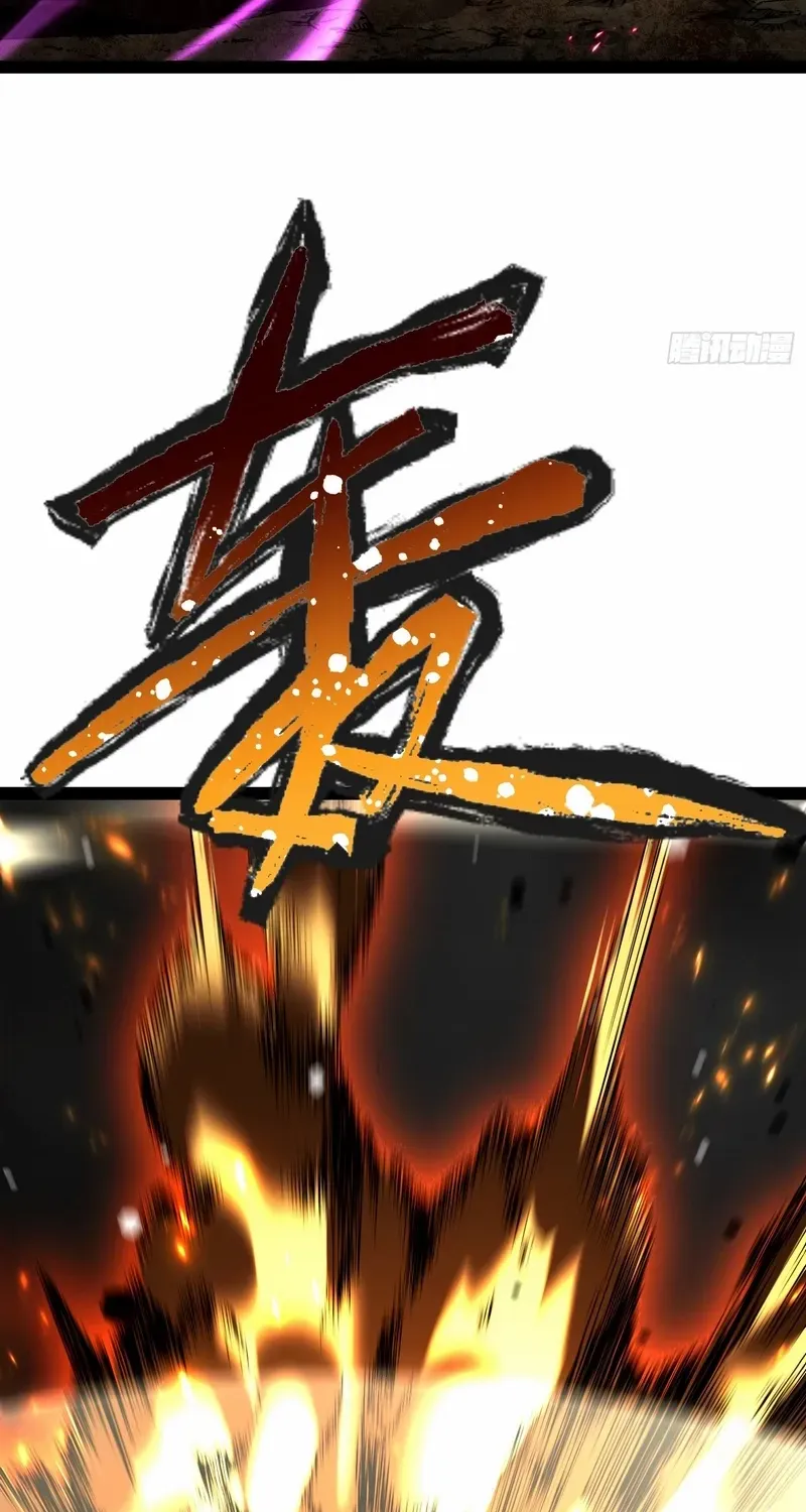 Don't Tell Me You Think Cultivating Immortality Is Difficult? Chapter 20 page 45 - 