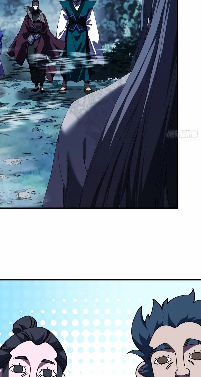 Don't Tell Me You Think Cultivating Immortality Is Difficult? Chapter 21 page 15 - 