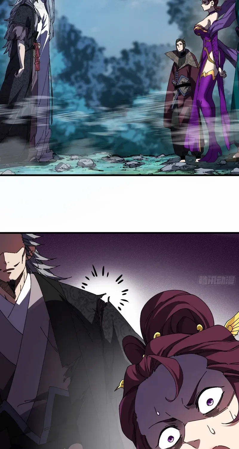Don't Tell Me You Think Cultivating Immortality Is Difficult? Chapter 21 page 24 - 