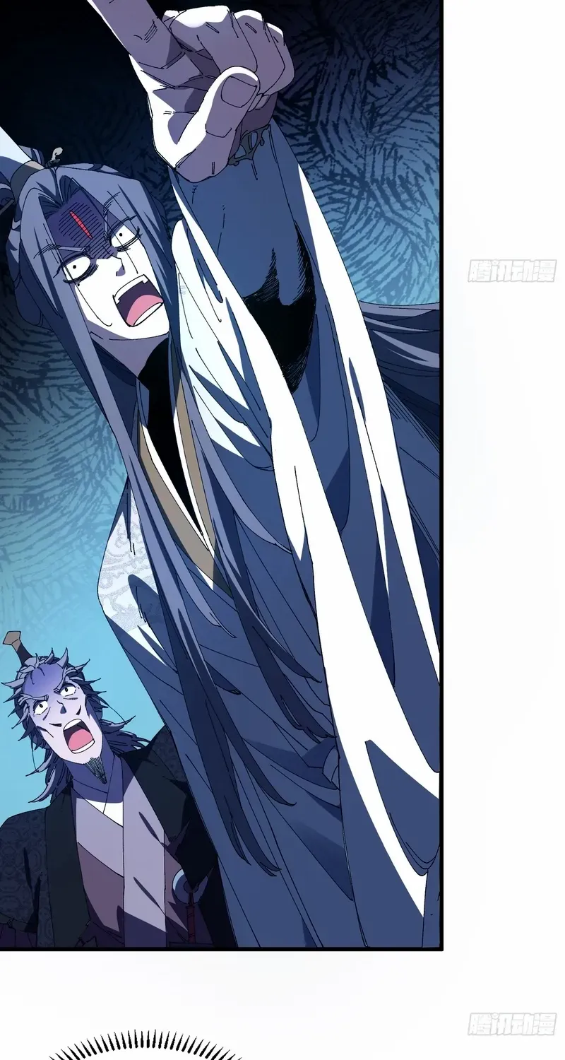 Don't Tell Me You Think Cultivating Immortality Is Difficult? Chapter 21 page 7 - 