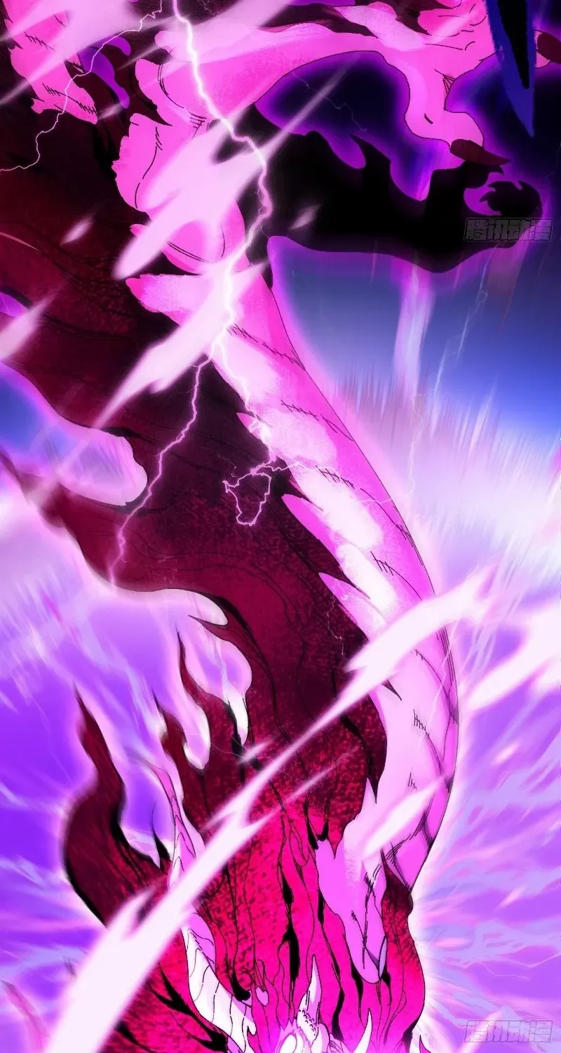 Don't Tell Me You Think Cultivating Immortality Is Difficult? Chapter 23 page 26 - 