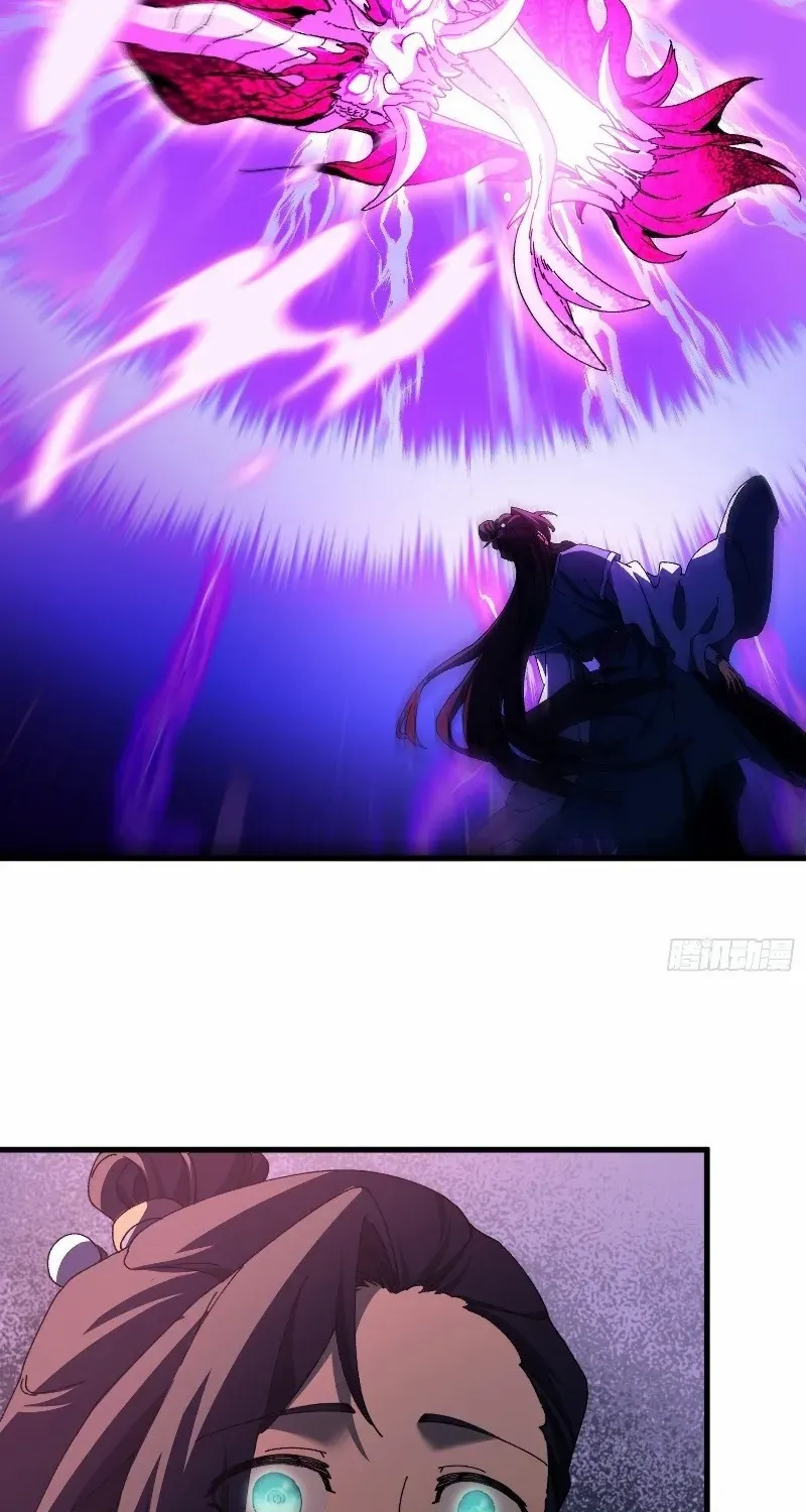 Don't Tell Me You Think Cultivating Immortality Is Difficult? Chapter 23 page 27 - 