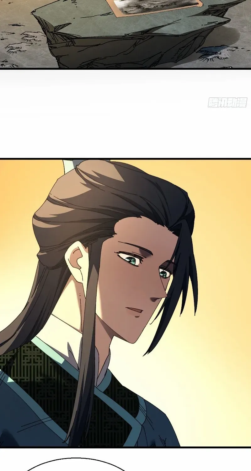 Don't Tell Me You Think Cultivating Immortality Is Difficult? Chapter 23 page 37 - 