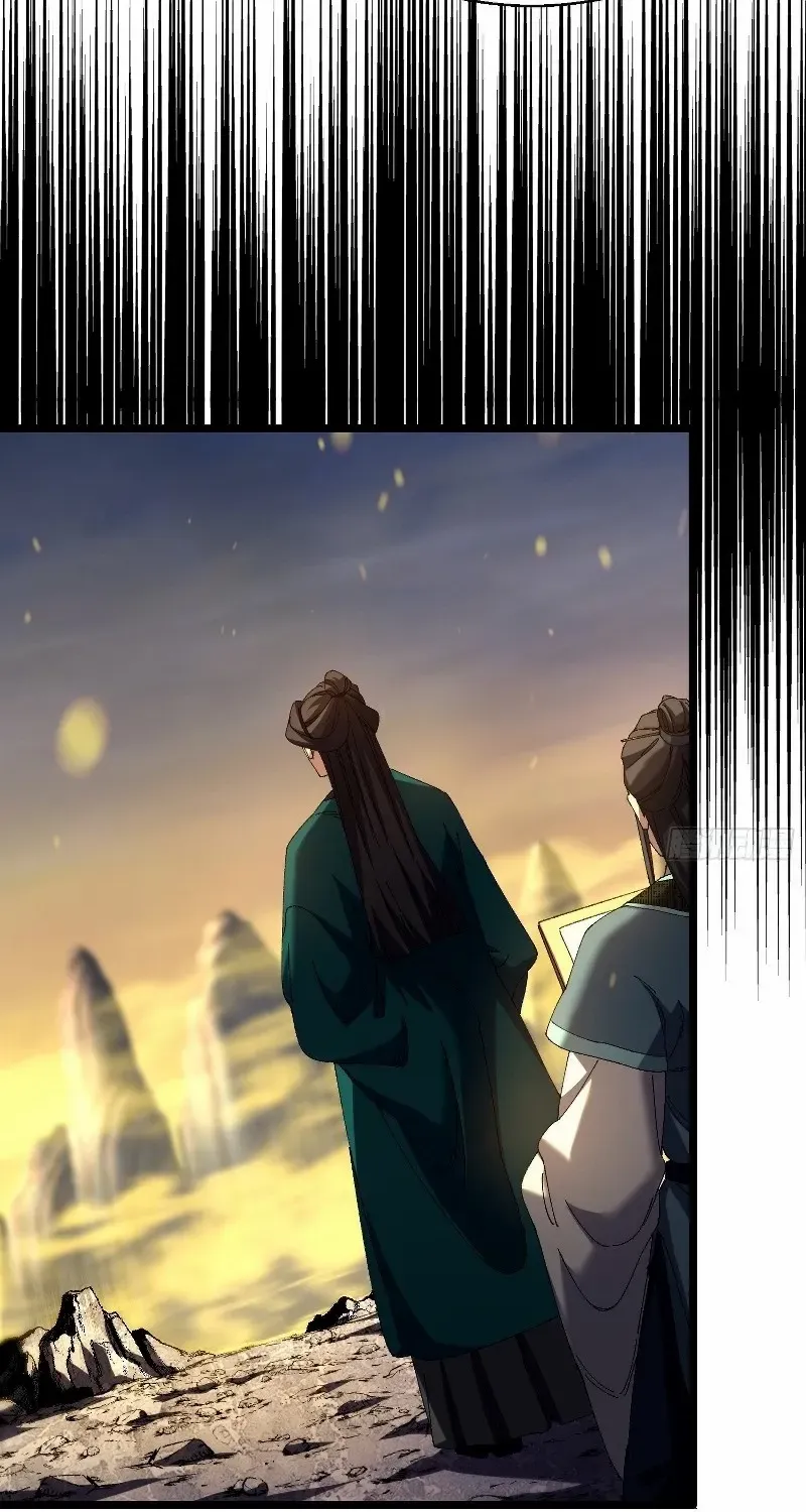 Don't Tell Me You Think Cultivating Immortality Is Difficult? Chapter 23 page 8 - 