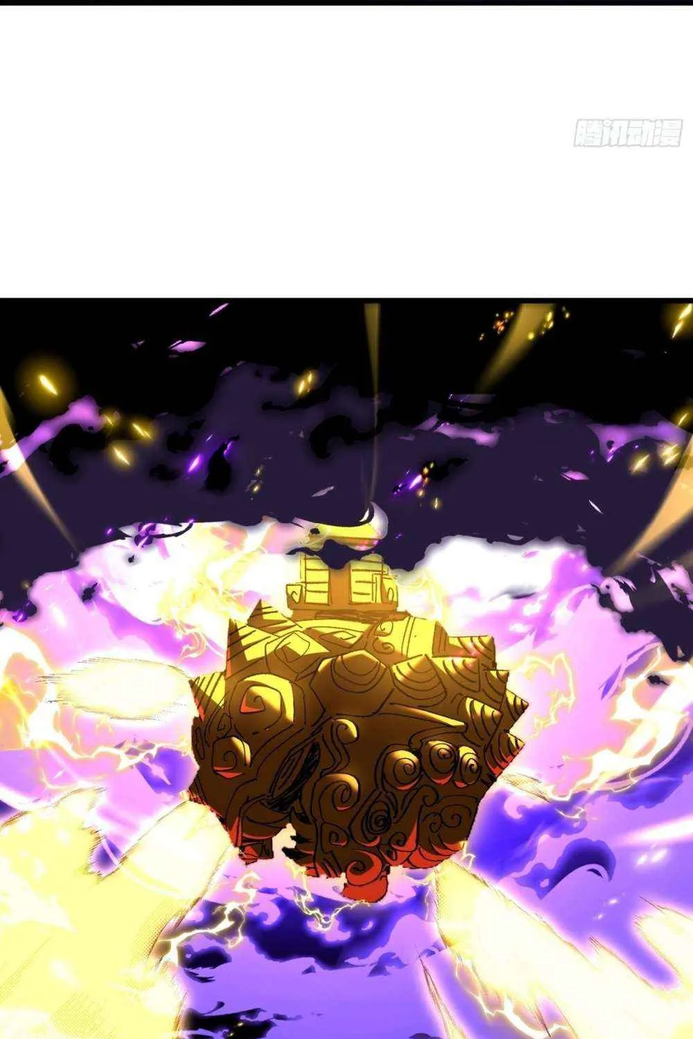 Don't Tell Me You Think Cultivating Immortality Is Difficult? Chapter 24 page 34 - 