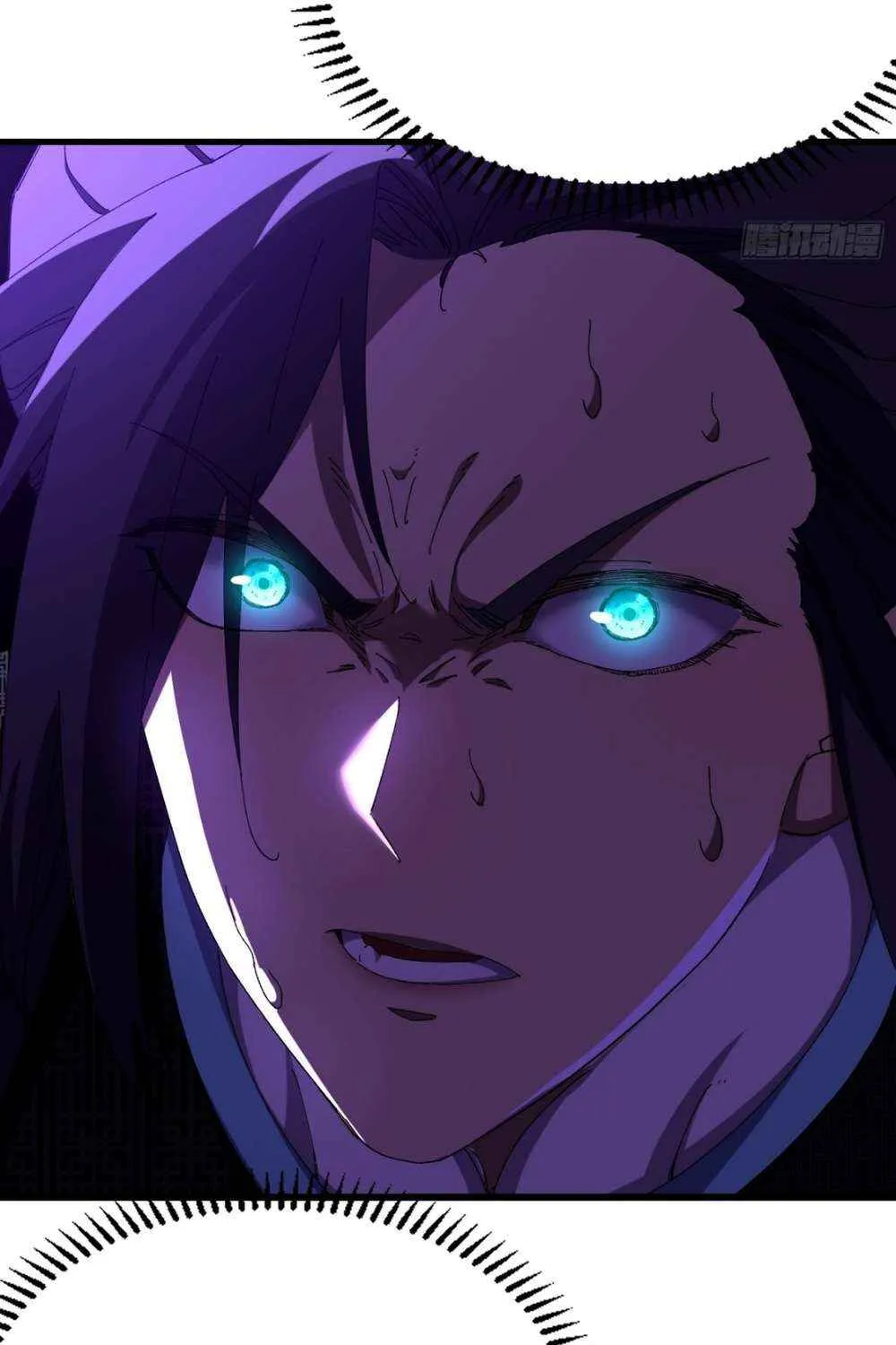 Don't Tell Me You Think Cultivating Immortality Is Difficult? Chapter 24 page 42 - 