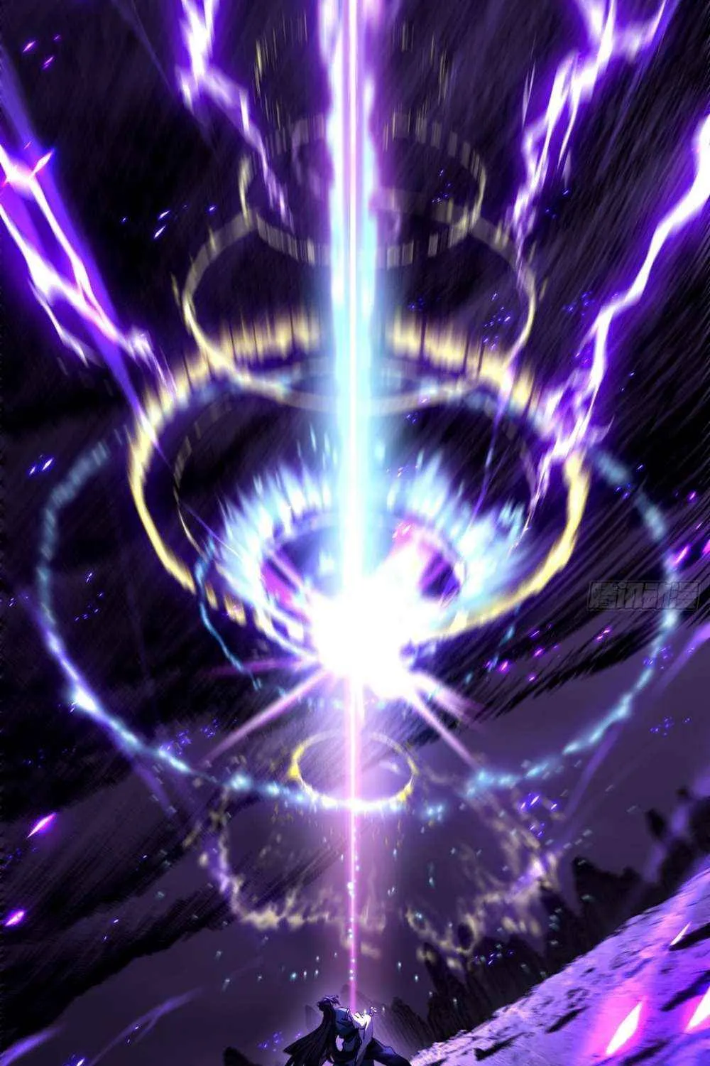 Don't Tell Me You Think Cultivating Immortality Is Difficult? Chapter 24 page 44 - 