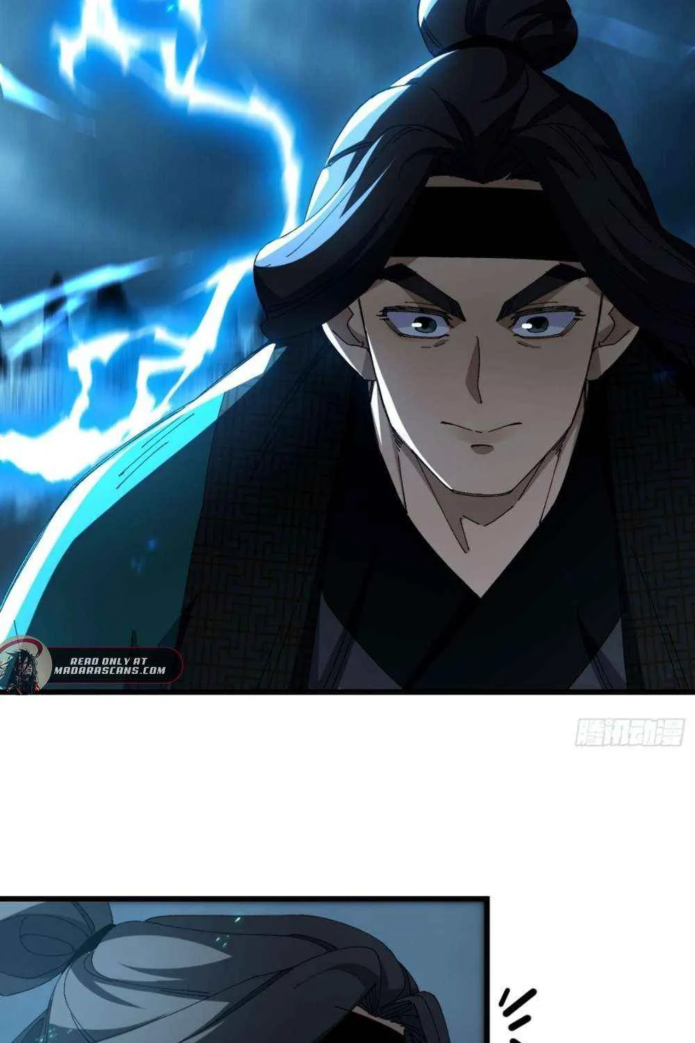 Don't Tell Me You Think Cultivating Immortality Is Difficult? Chapter 24 page 6 - 