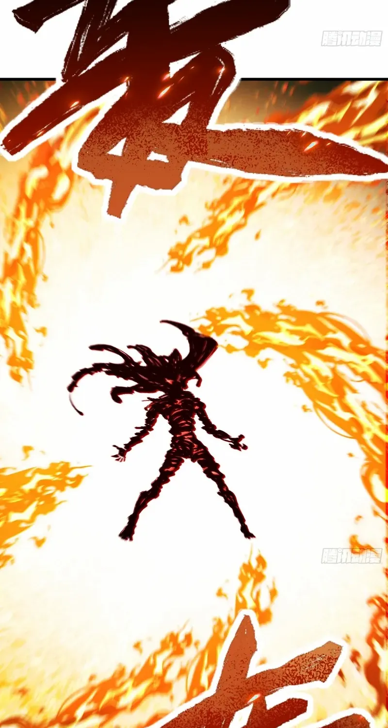 Don't Tell Me You Think Cultivating Immortality Is Difficult? Chapter 25 page 21 - 
