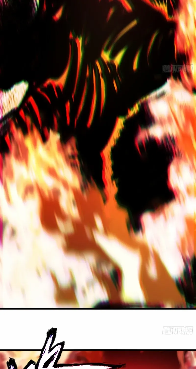 Don't Tell Me You Think Cultivating Immortality Is Difficult? Chapter 25 page 23 - 
