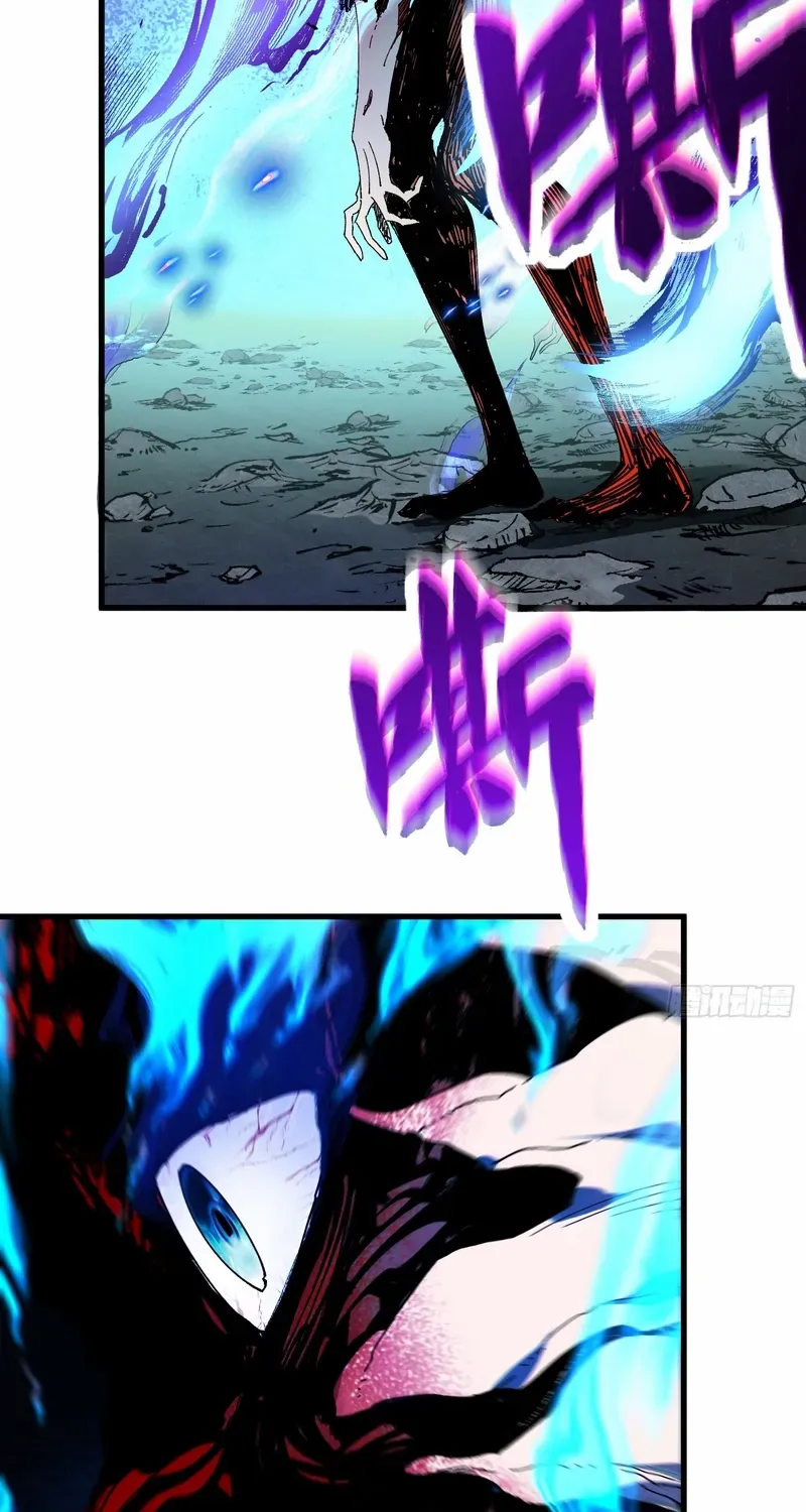 Don't Tell Me You Think Cultivating Immortality Is Difficult? Chapter 25 page 30 - 