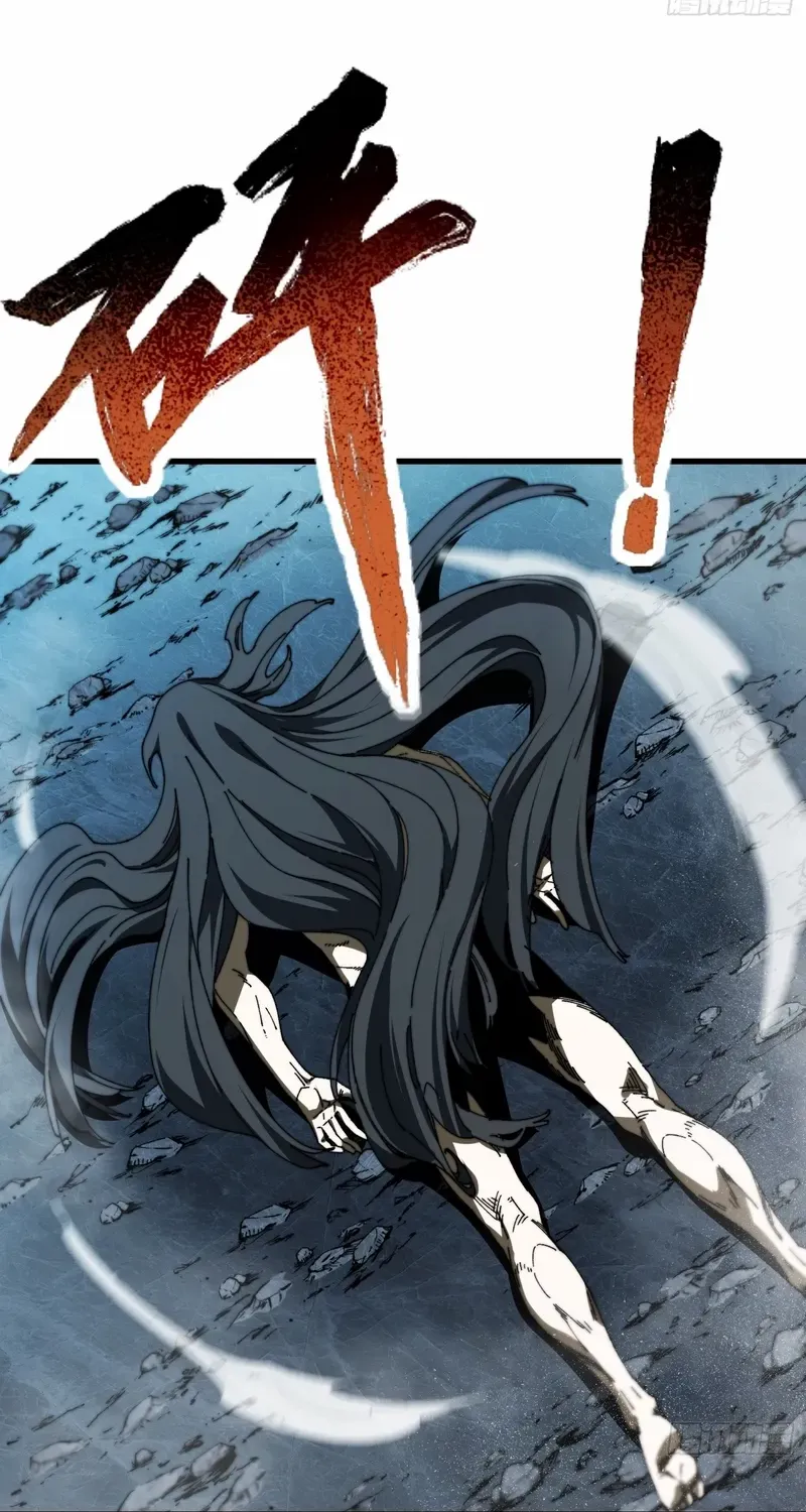 Don't Tell Me You Think Cultivating Immortality Is Difficult? Chapter 25 page 35 - 