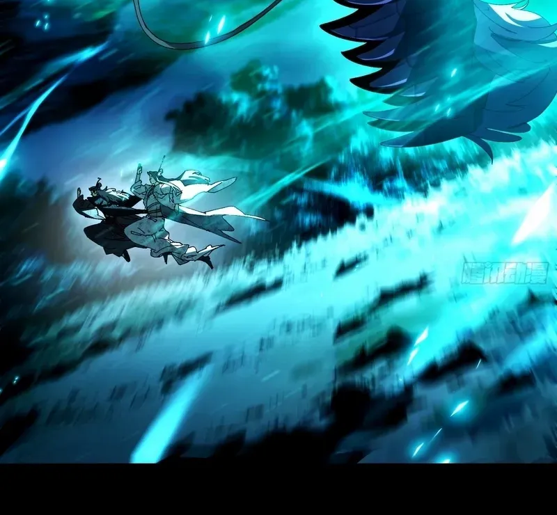 Don't Tell Me You Think Cultivating Immortality Is Difficult? Chapter 26 page 27 - 