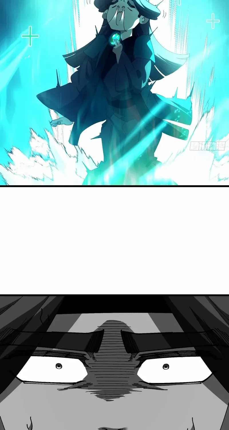 Don't Tell Me You Think Cultivating Immortality Is Difficult? Chapter 28 page 20 - 