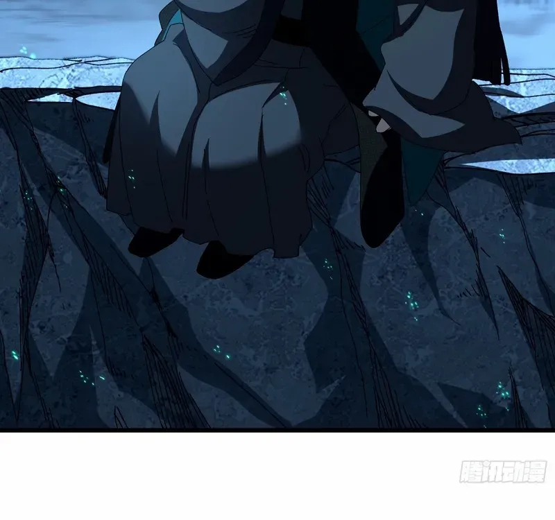 Don't Tell Me You Think Cultivating Immortality Is Difficult? Chapter 28 page 41 - 