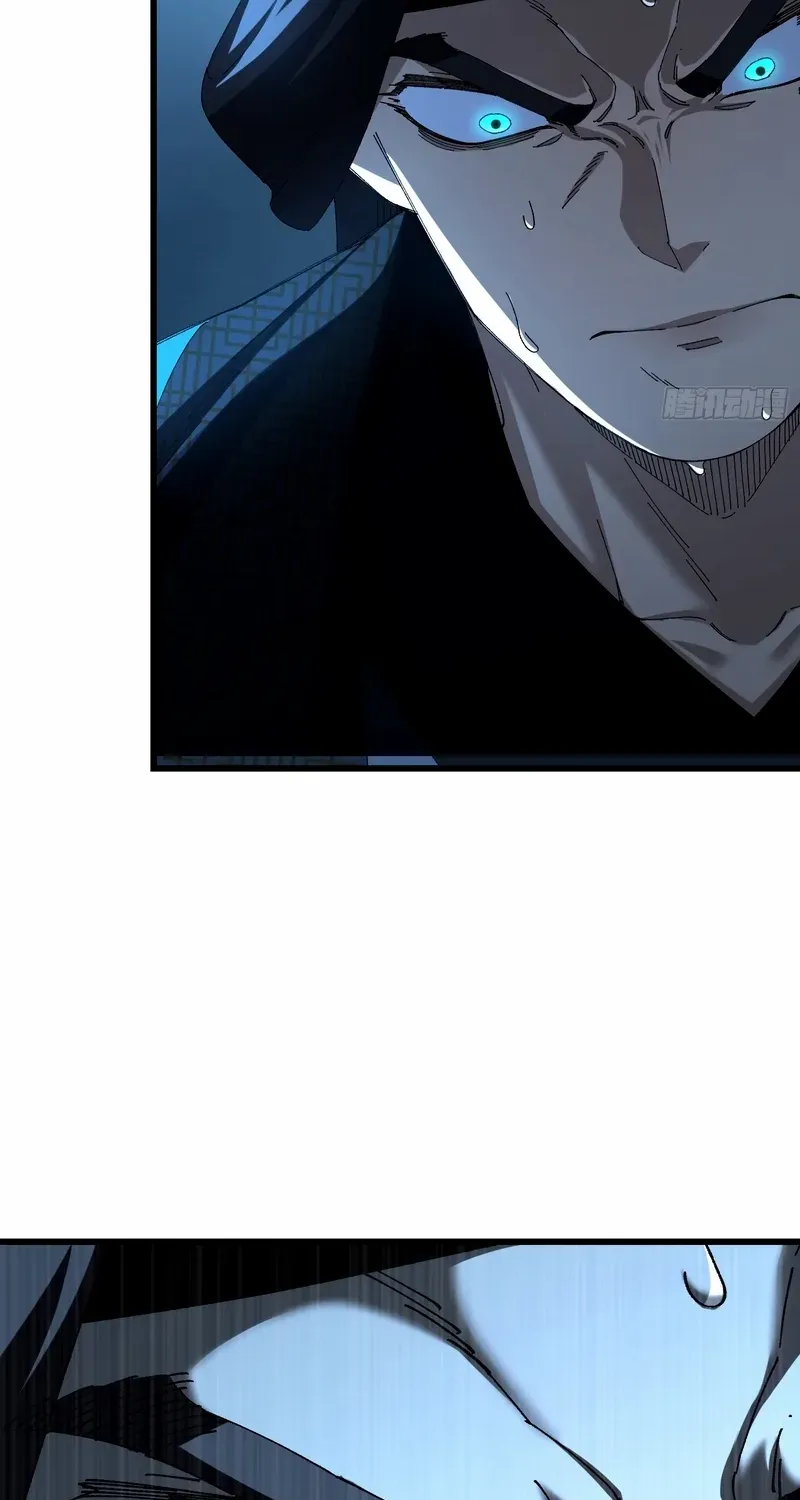 Don't Tell Me You Think Cultivating Immortality Is Difficult? Chapter 28 page 6 - 