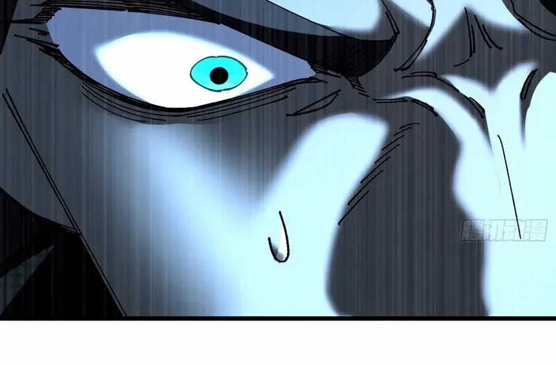 Don't Tell Me You Think Cultivating Immortality Is Difficult? Chapter 28 page 7 - 