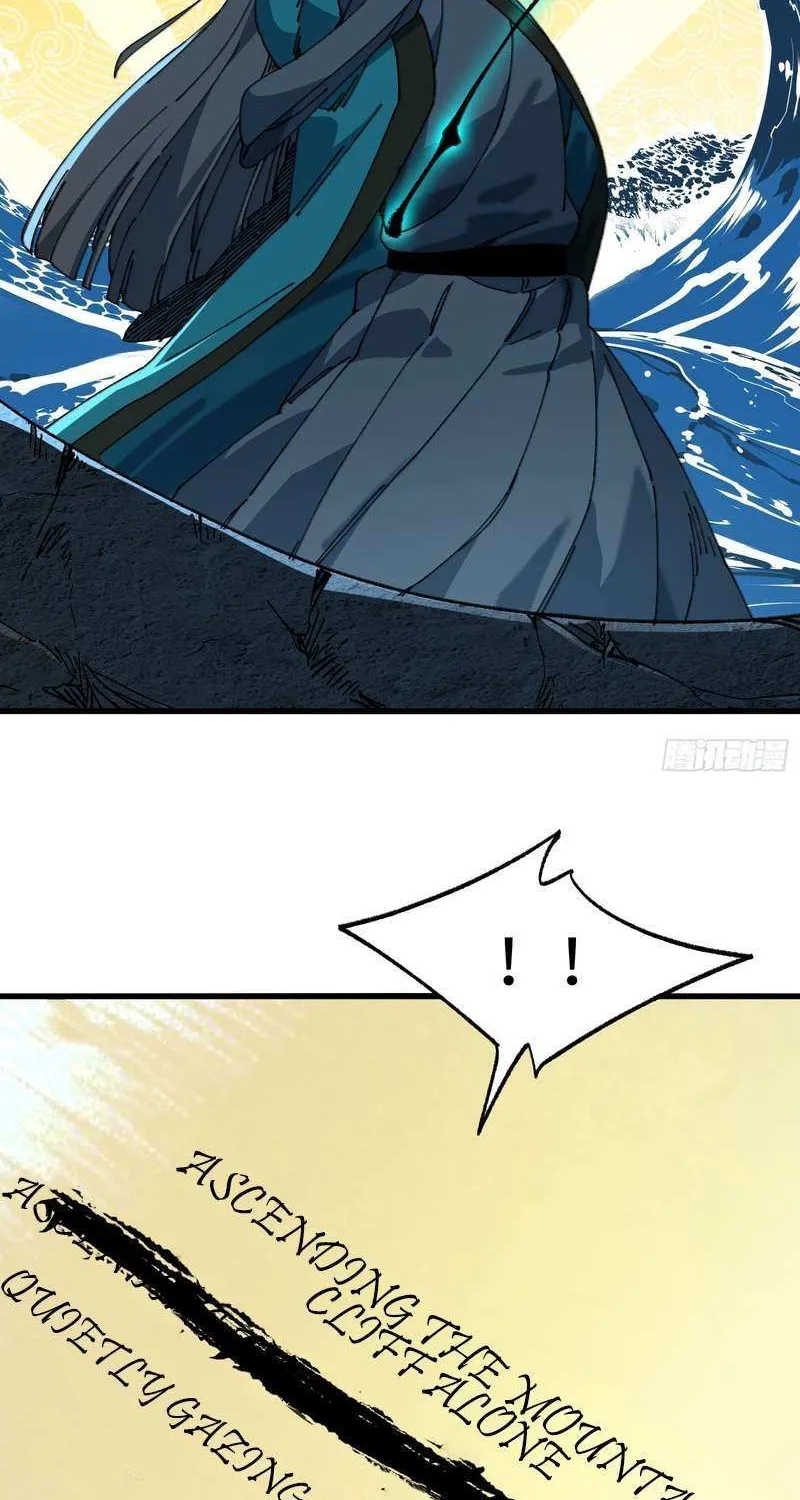 Don't Tell Me You Think Cultivating Immortality Is Difficult? Chapter 29 page 14 - 