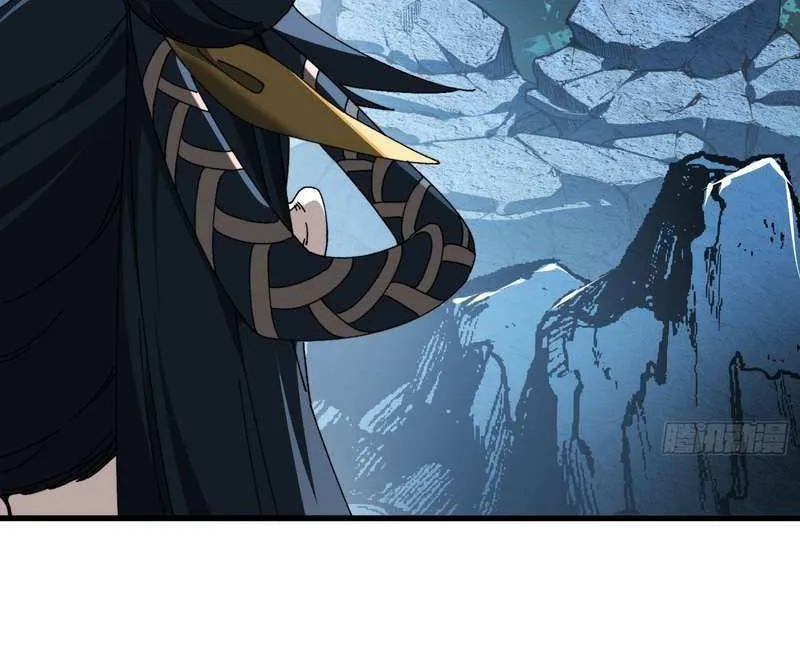 Don't Tell Me You Think Cultivating Immortality Is Difficult? Chapter 29 page 23 - 