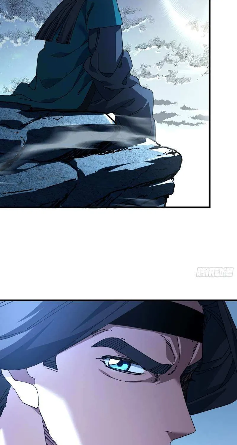 Don't Tell Me You Think Cultivating Immortality Is Difficult? Chapter 29 page 37 - 