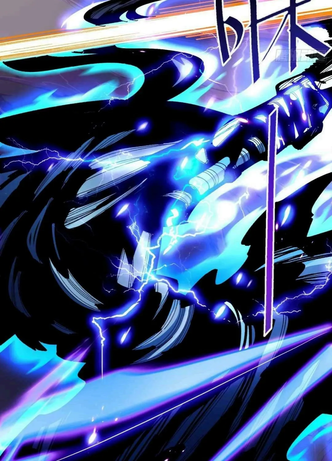 Don't Tell Me You Think Cultivating Immortality Is Difficult? Chapter 3 page 33 - 